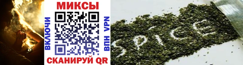 Купить где  Светлогорск  Бутират 99% 