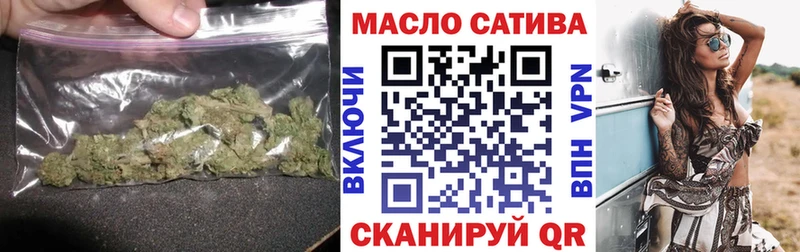 Купить закладки  Светлогорск  ТГК вейп 